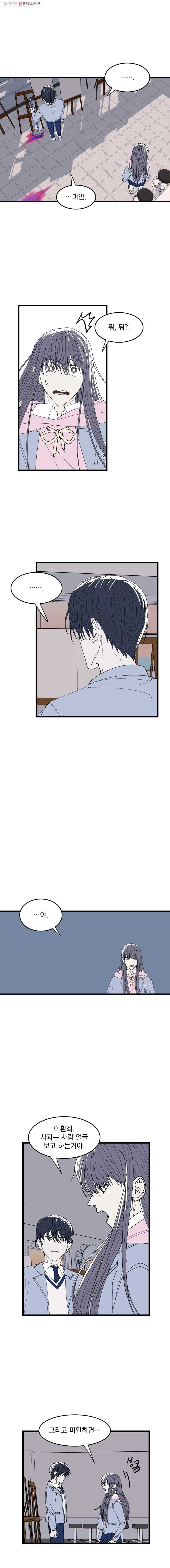 16244047787625.jpg