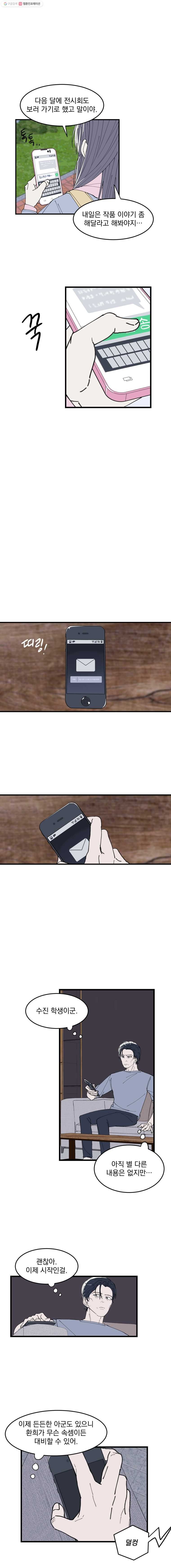16244047852948.jpg