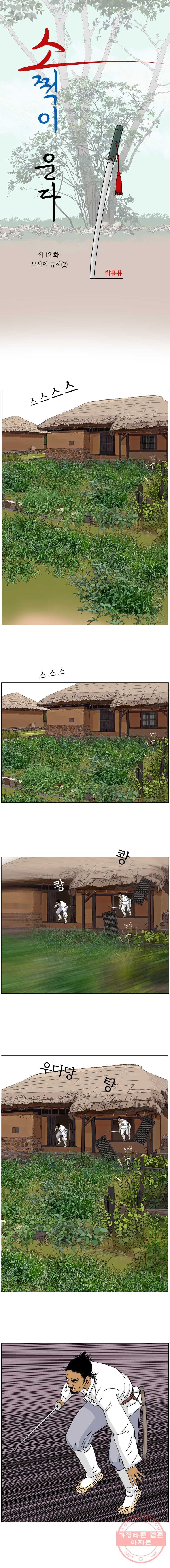 16244048034847.jpg