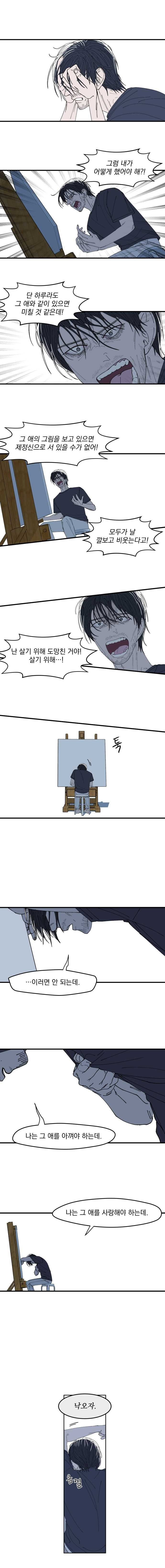 16244049692369.jpg