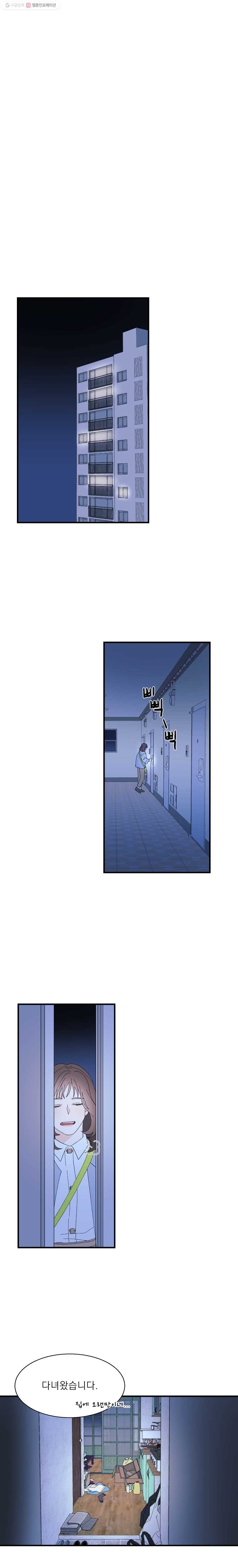 16244049772066.jpg