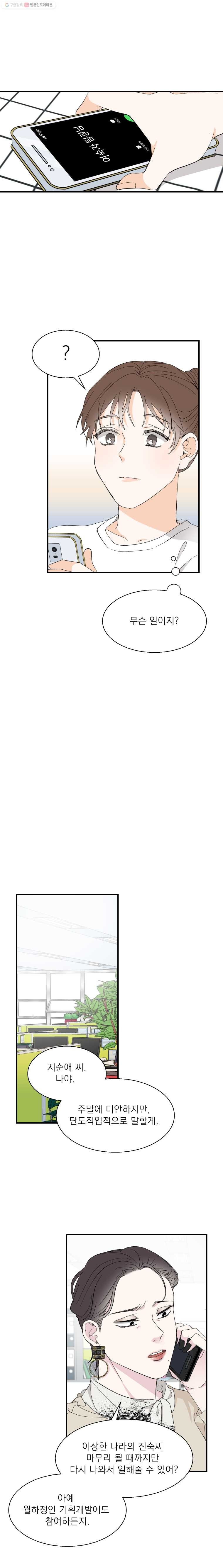 16244050043806.jpg