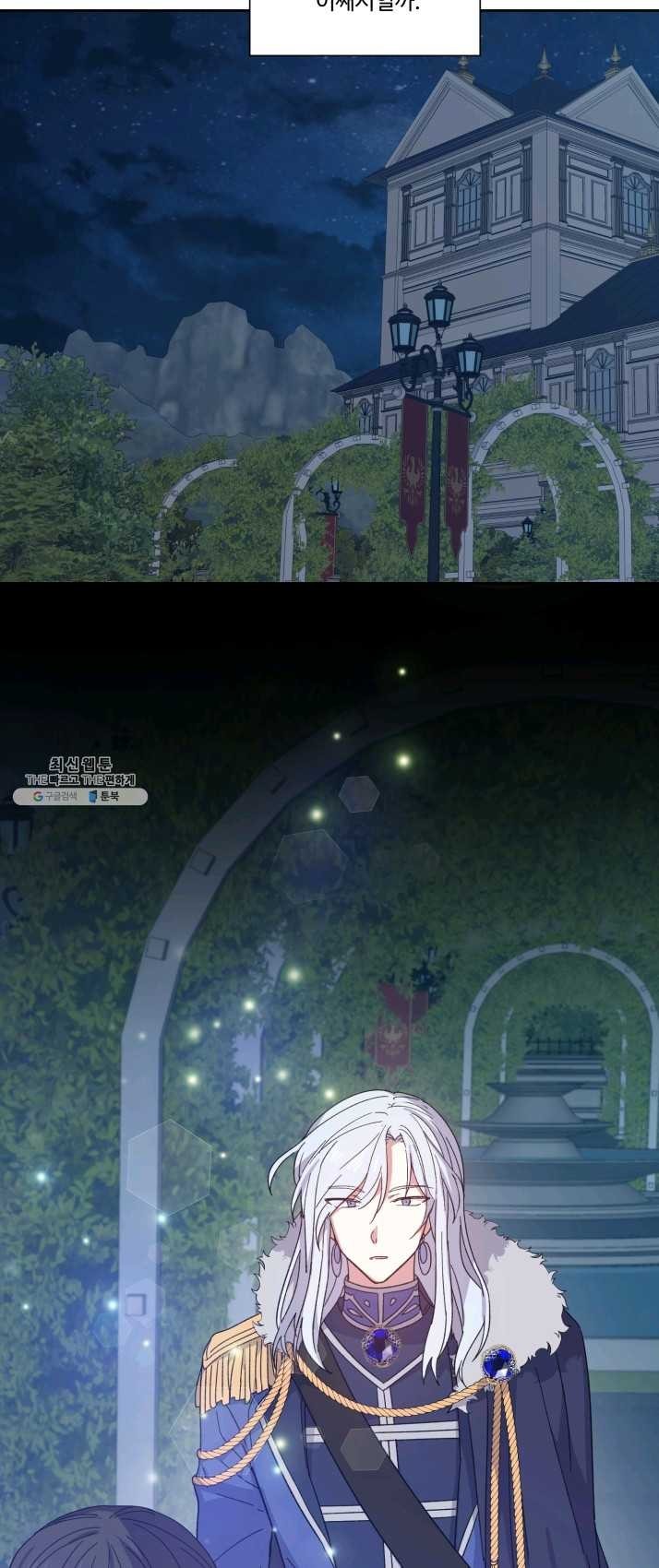 1624405237128.jpg