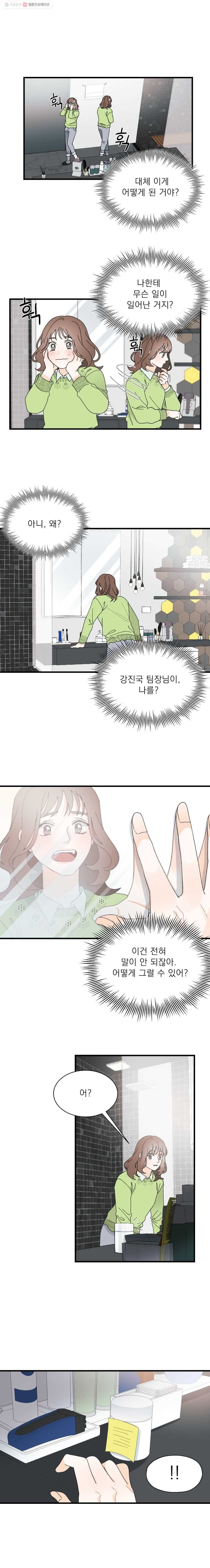 16244053330419.jpg