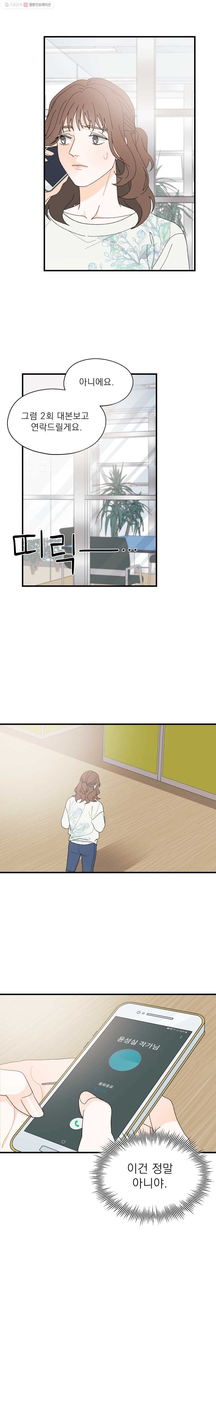 16244054348037.jpg