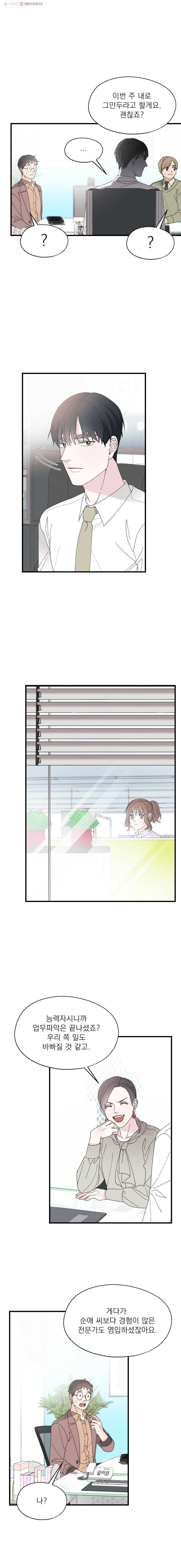 16244055429756.jpg