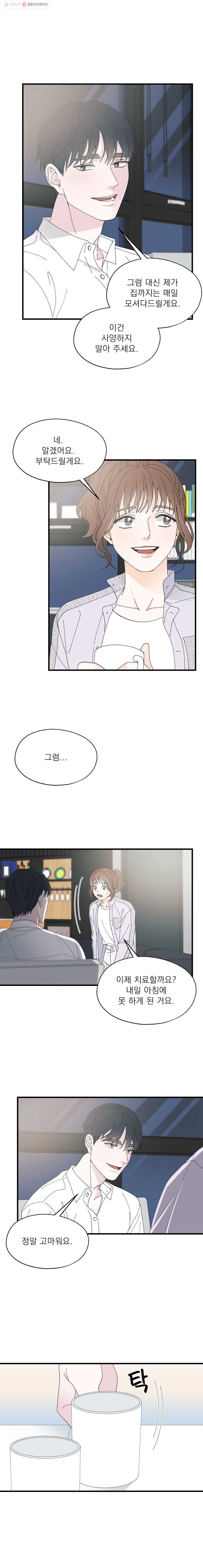 16244055805496.jpg