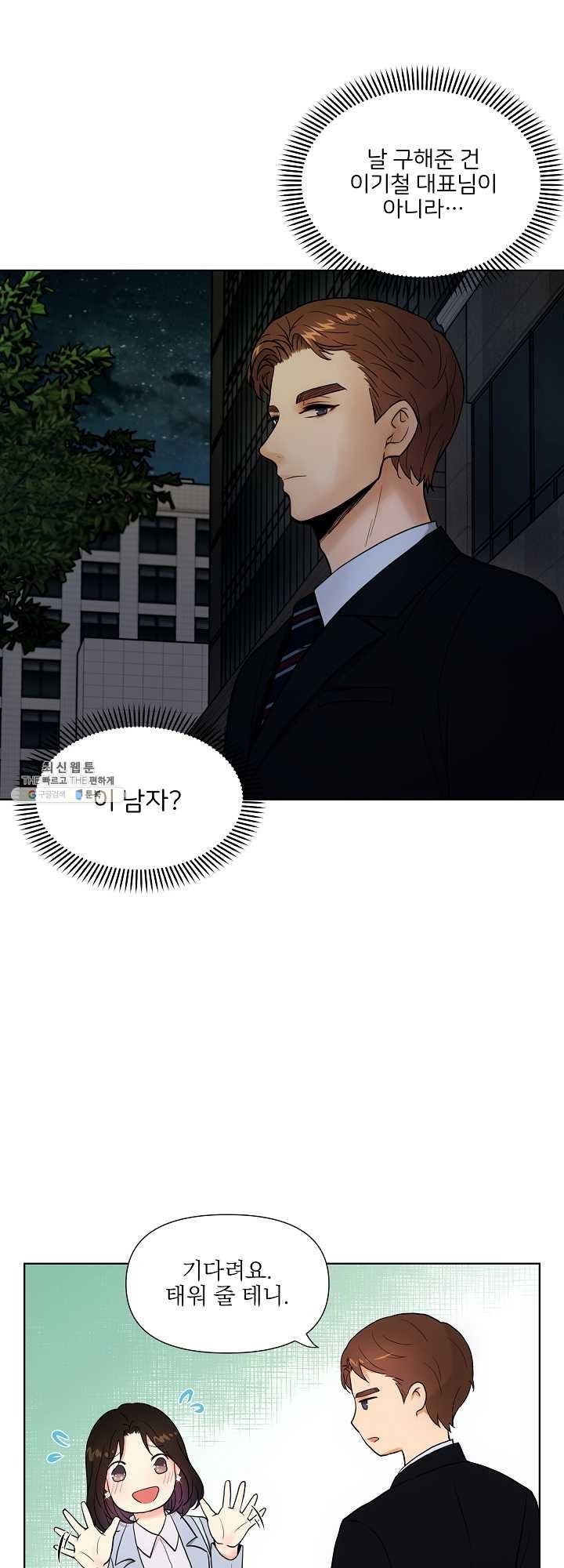 16244056205199.jpg
