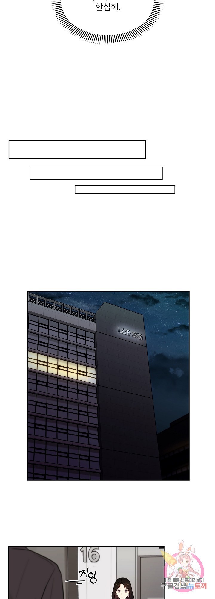 16244056839174.jpg