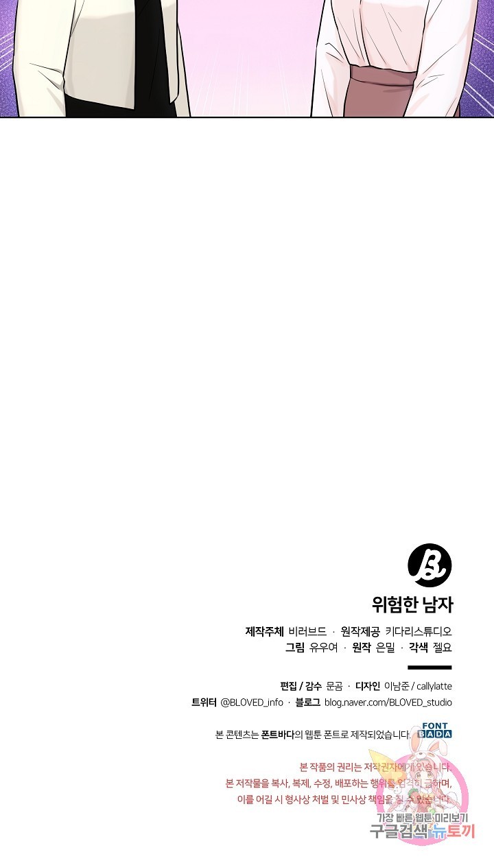 16244057010488.jpg