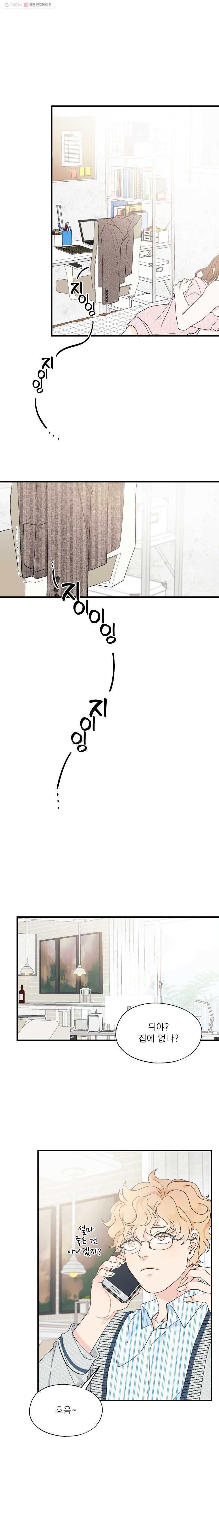 16244057530264.jpg