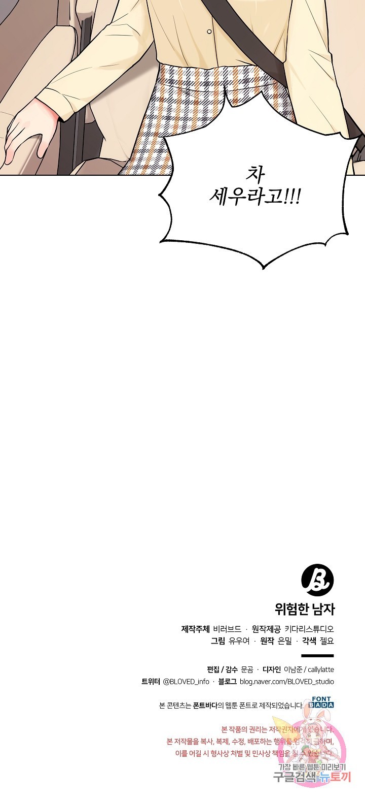16244058375422.jpg
