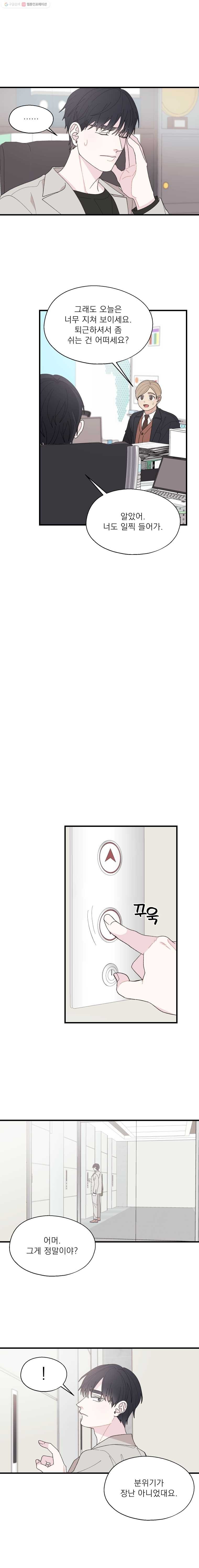 16244058705564.jpg