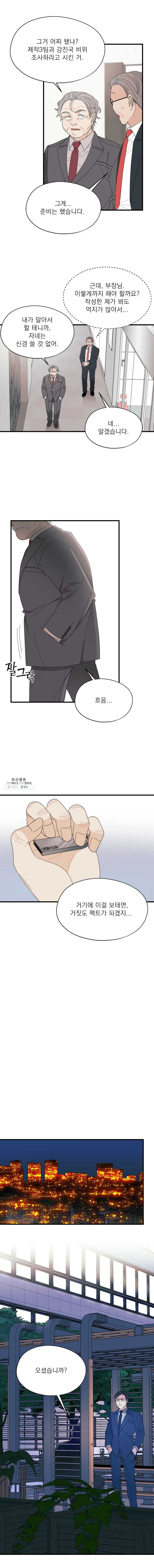 16244062614715.jpg