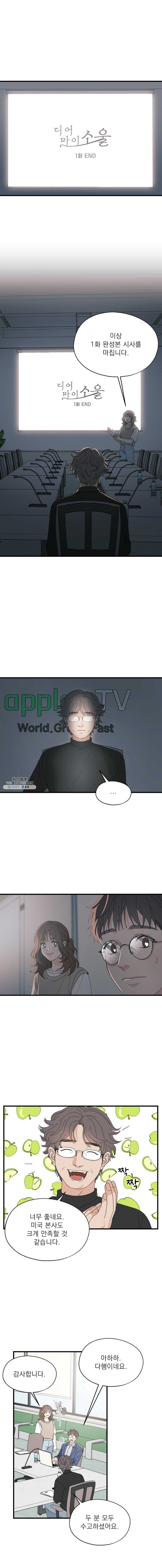 16244063172607.jpg