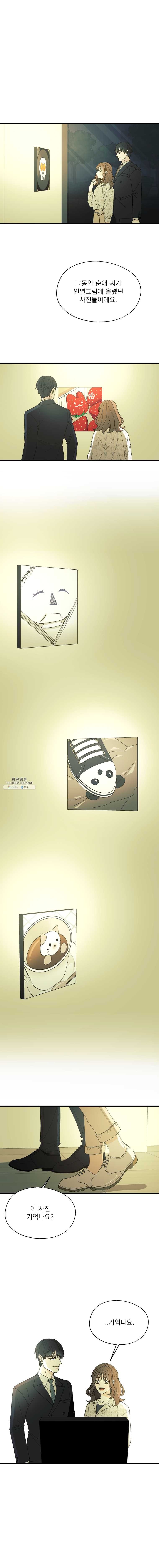 16244063525473.jpg