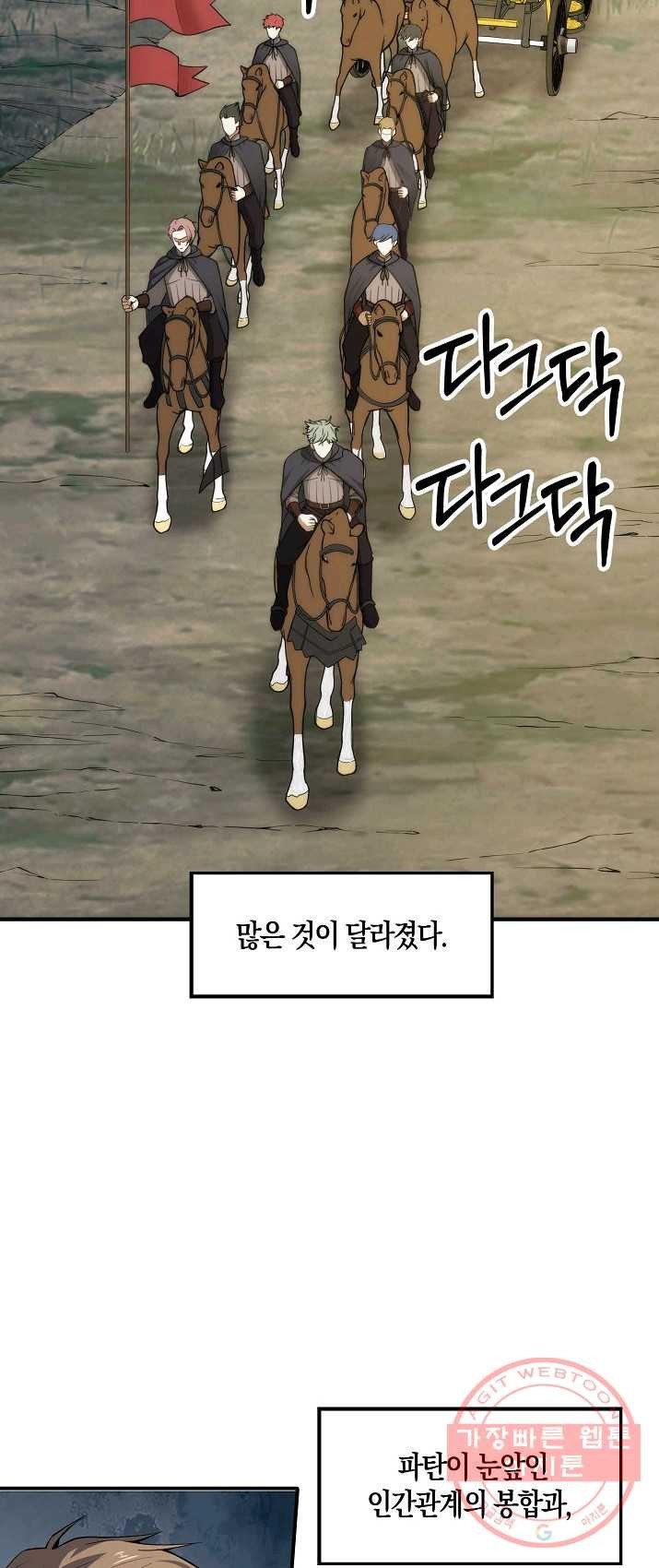 16244070224013.jpg