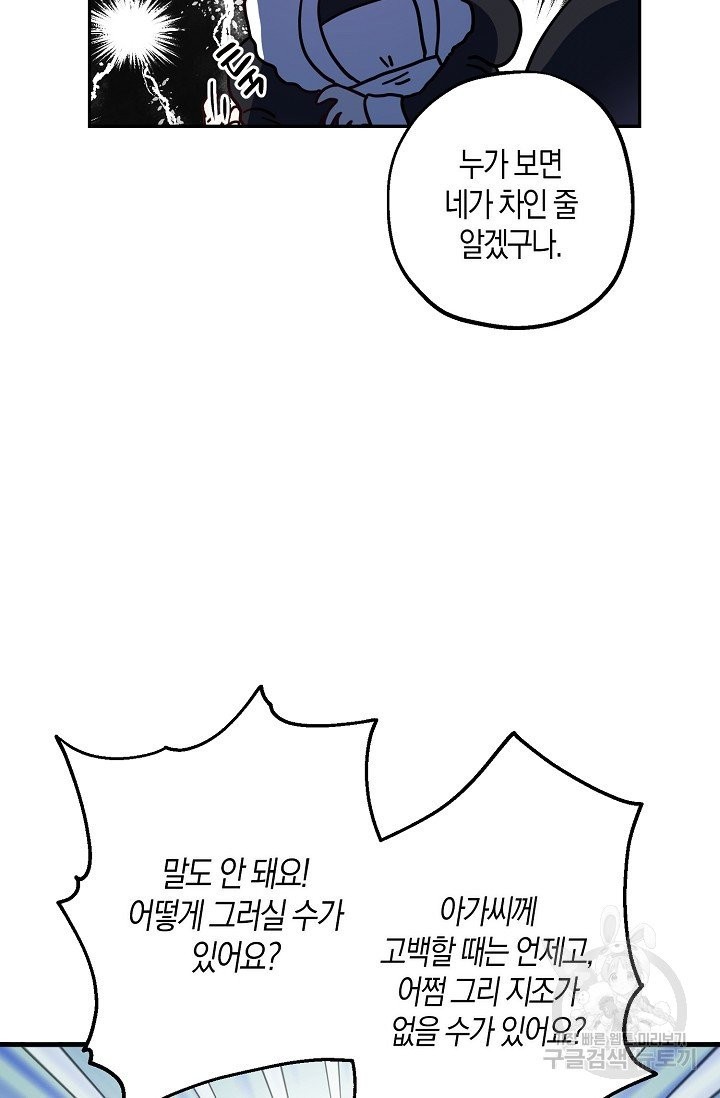 16244071000038.jpg