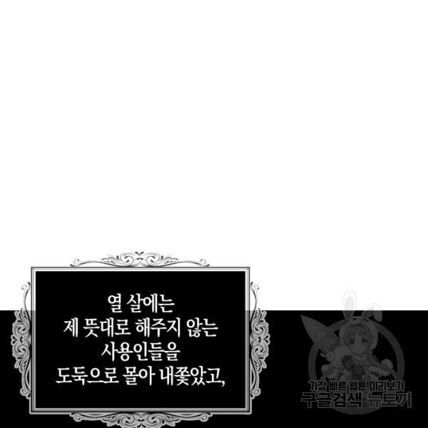 1624407168308.jpg