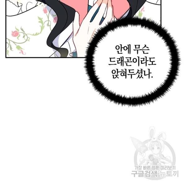 16244073448441.jpg
