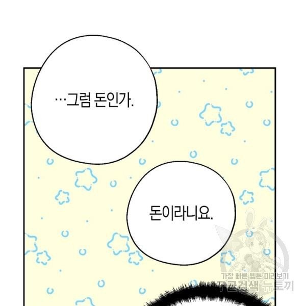 16244073623436.jpg