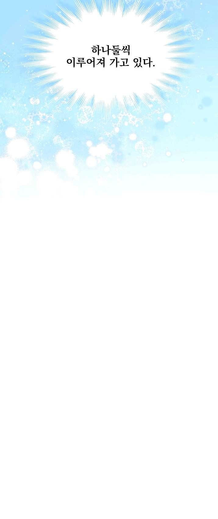 16244075378242.jpg