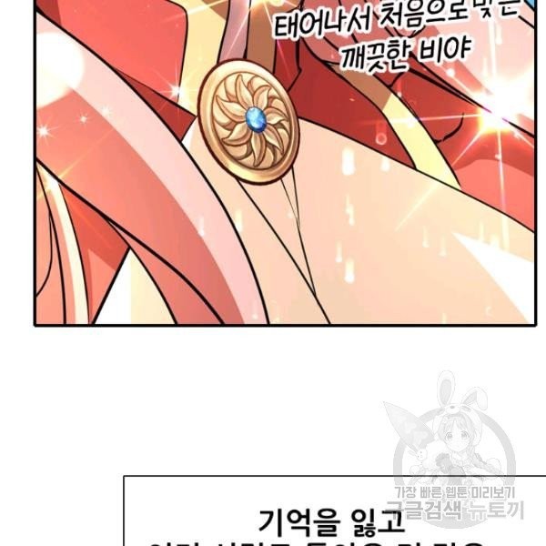 16244076395696.jpg