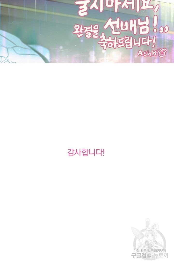 16244077583419.jpg
