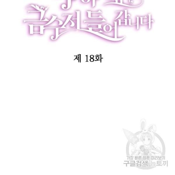 16244079069856.jpg
