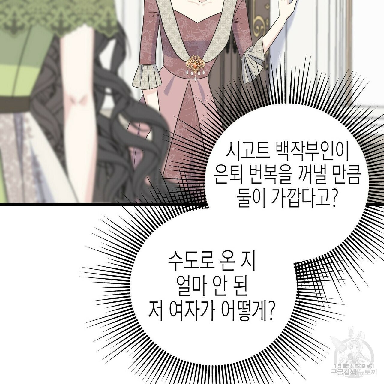 16244080003877.jpg