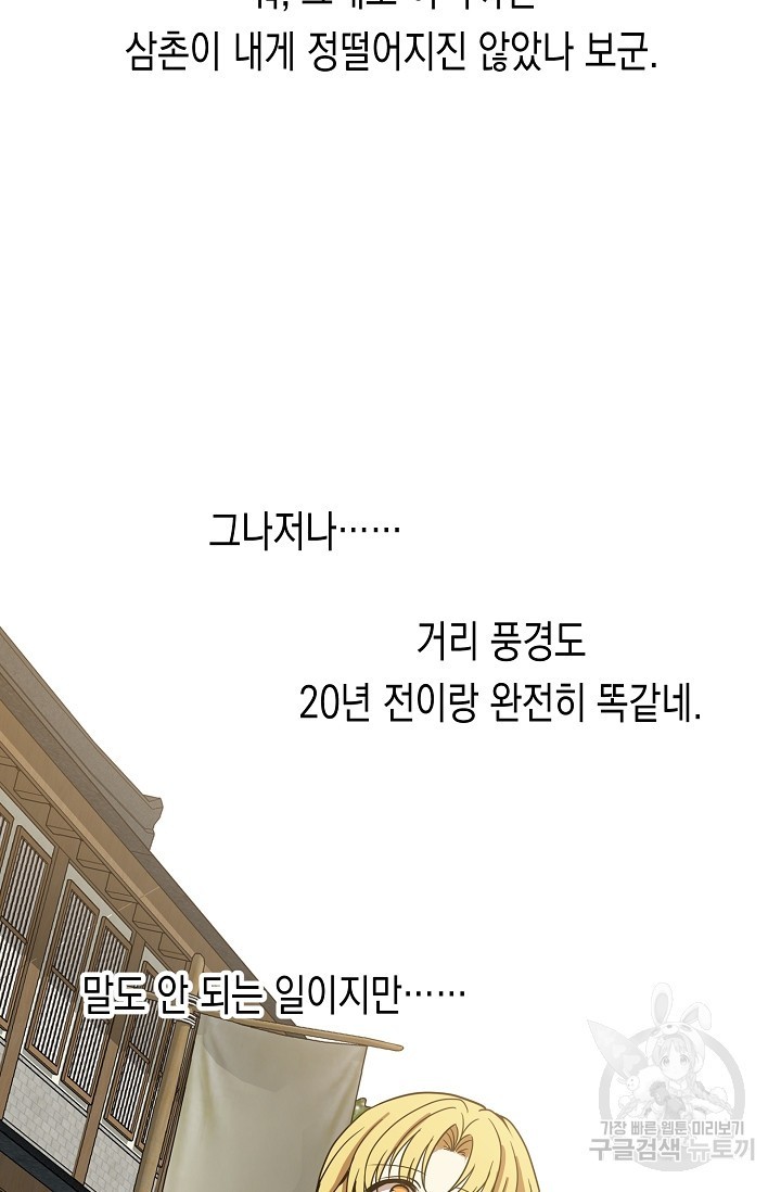 16244081352011.jpg