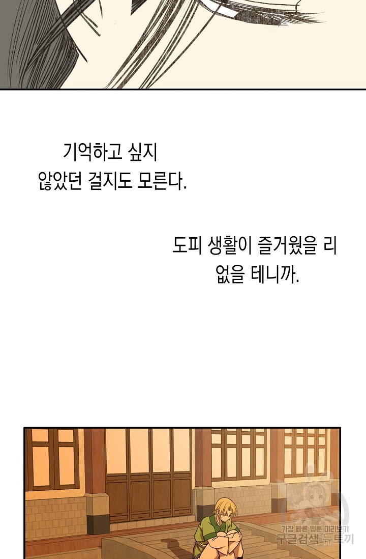 16244081453275.jpg