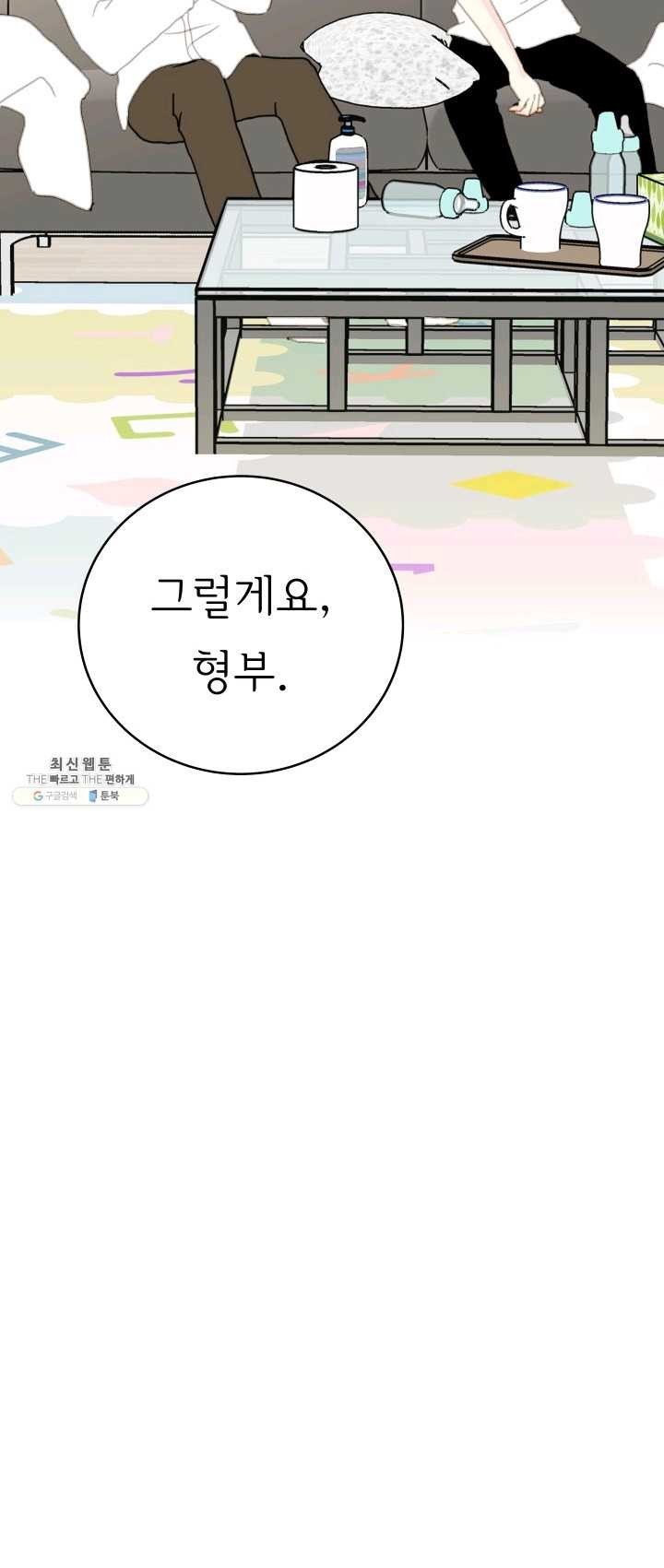 16244081707327.jpg