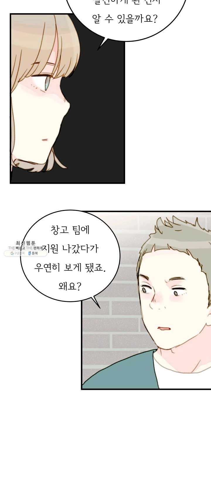 16244082672271.jpg