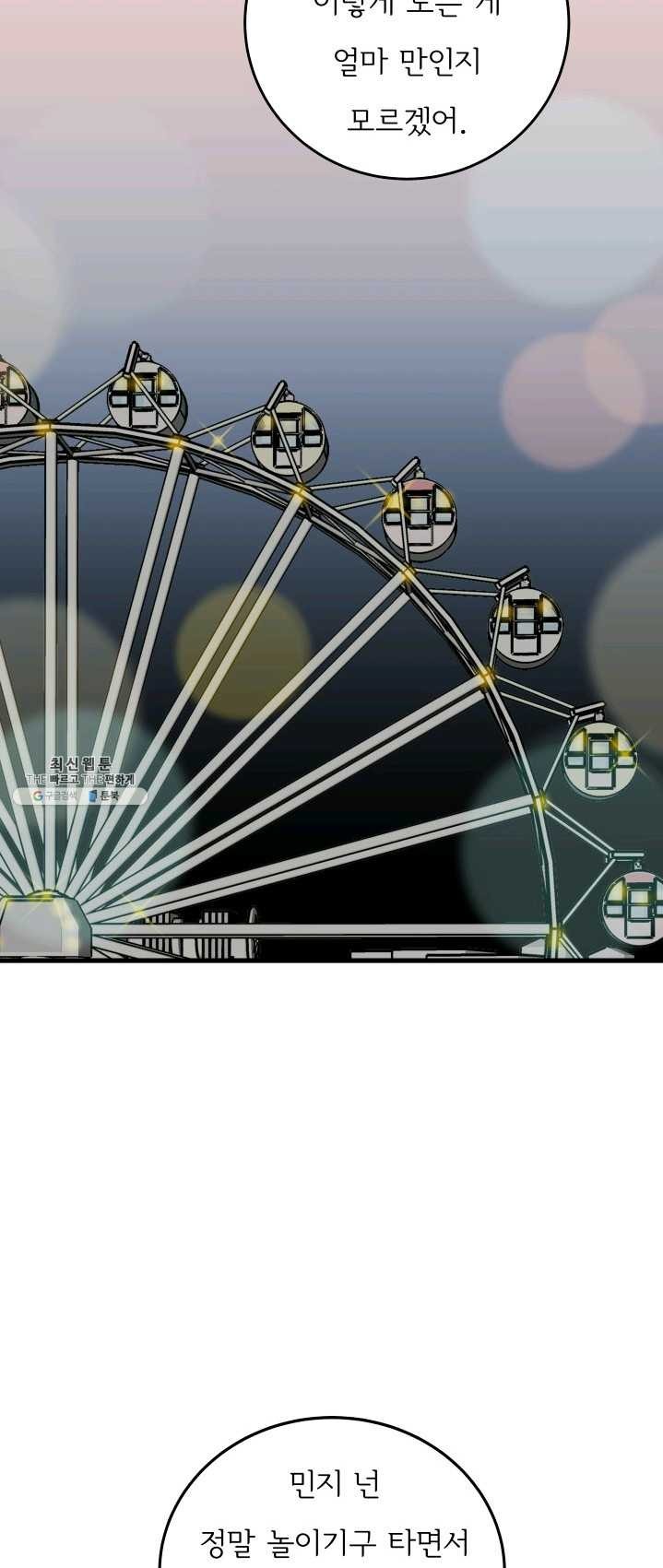 1624408311918.jpg