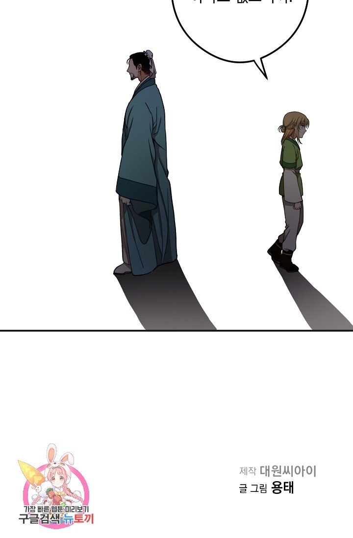 16244083927721.jpg