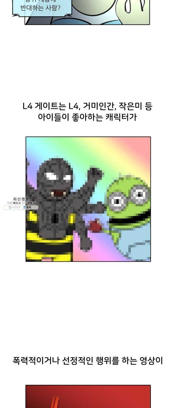 16244085773098.jpg