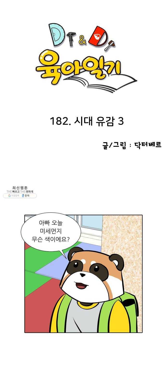 16244085847888.jpg