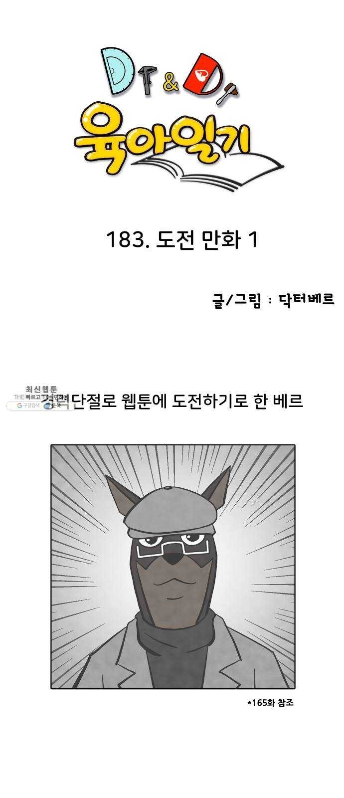 16244085992093.jpg