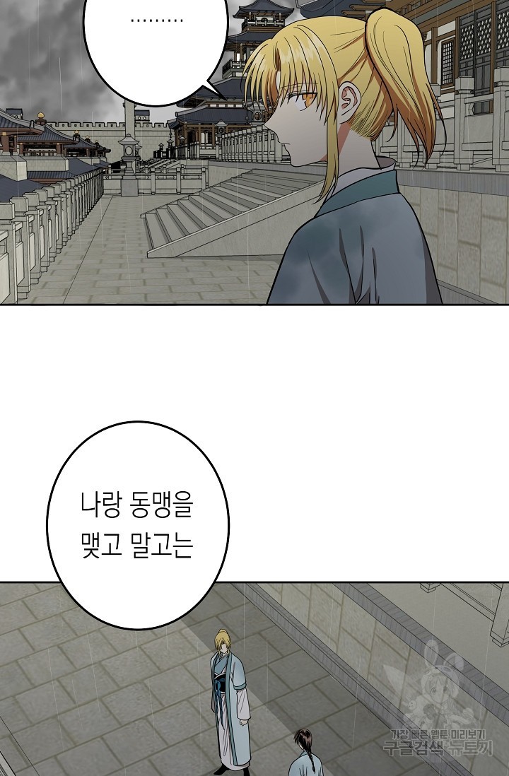 16244086636987.jpg