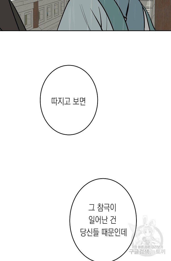 16244086831103.jpg