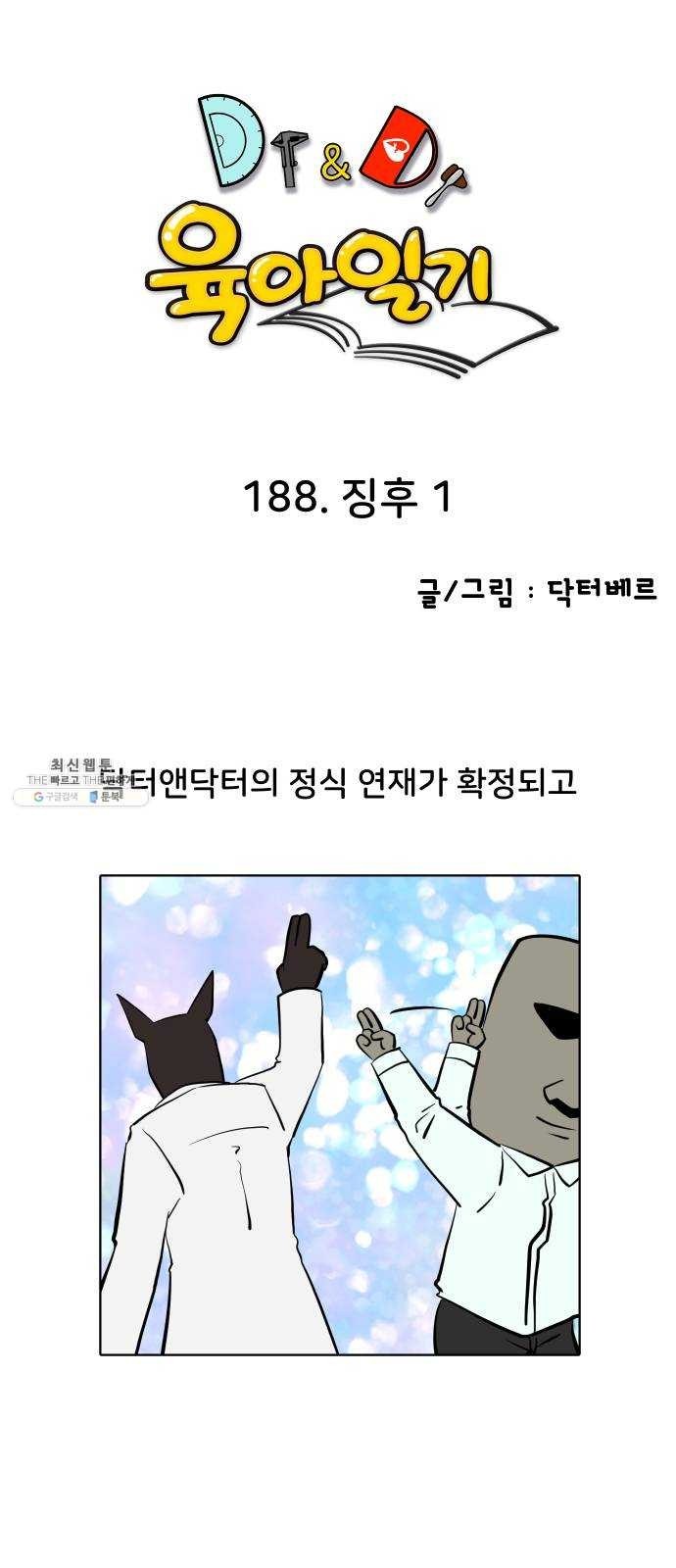 16244087031144.jpg