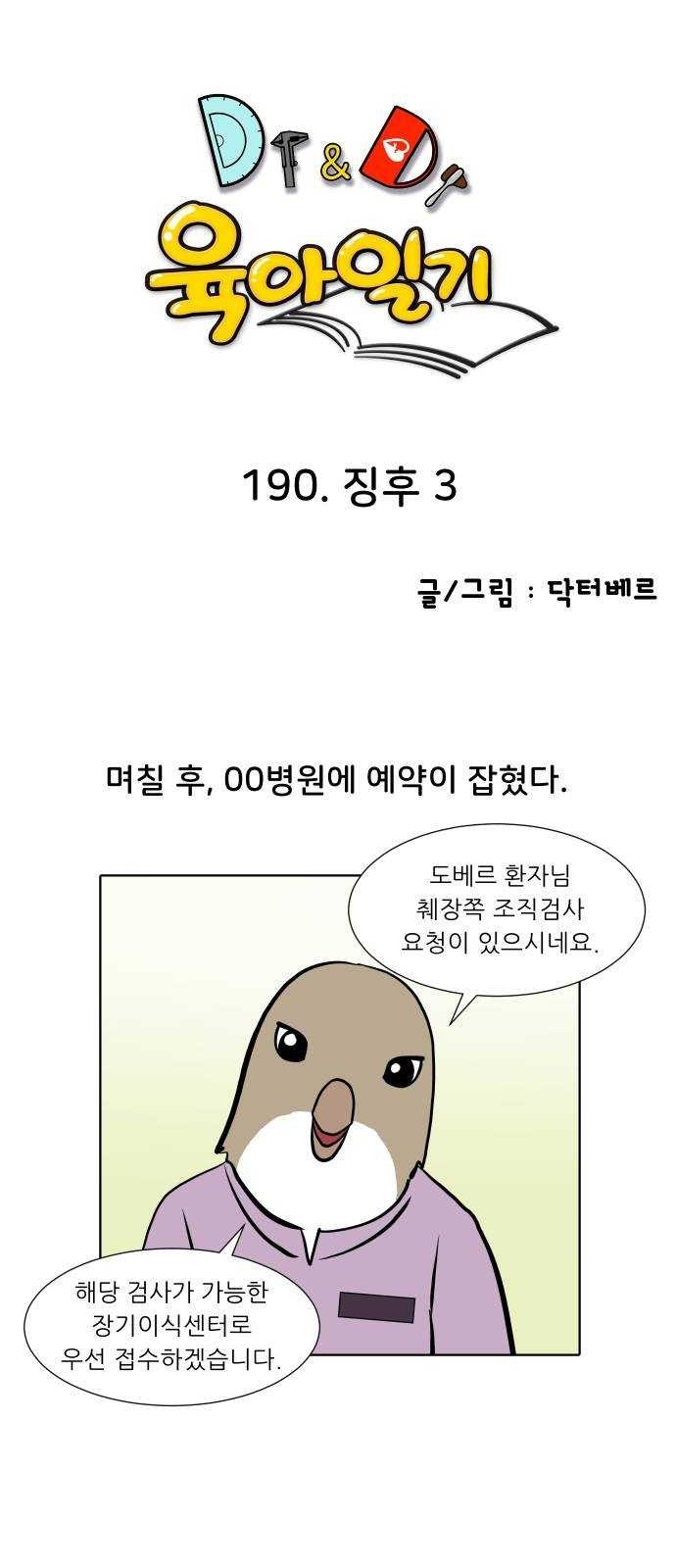 16244087312135.jpg