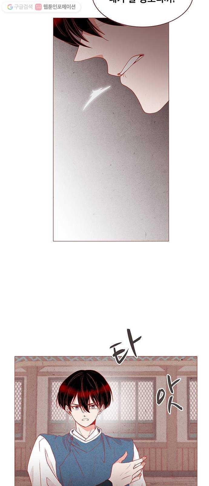 1624409247281.jpg