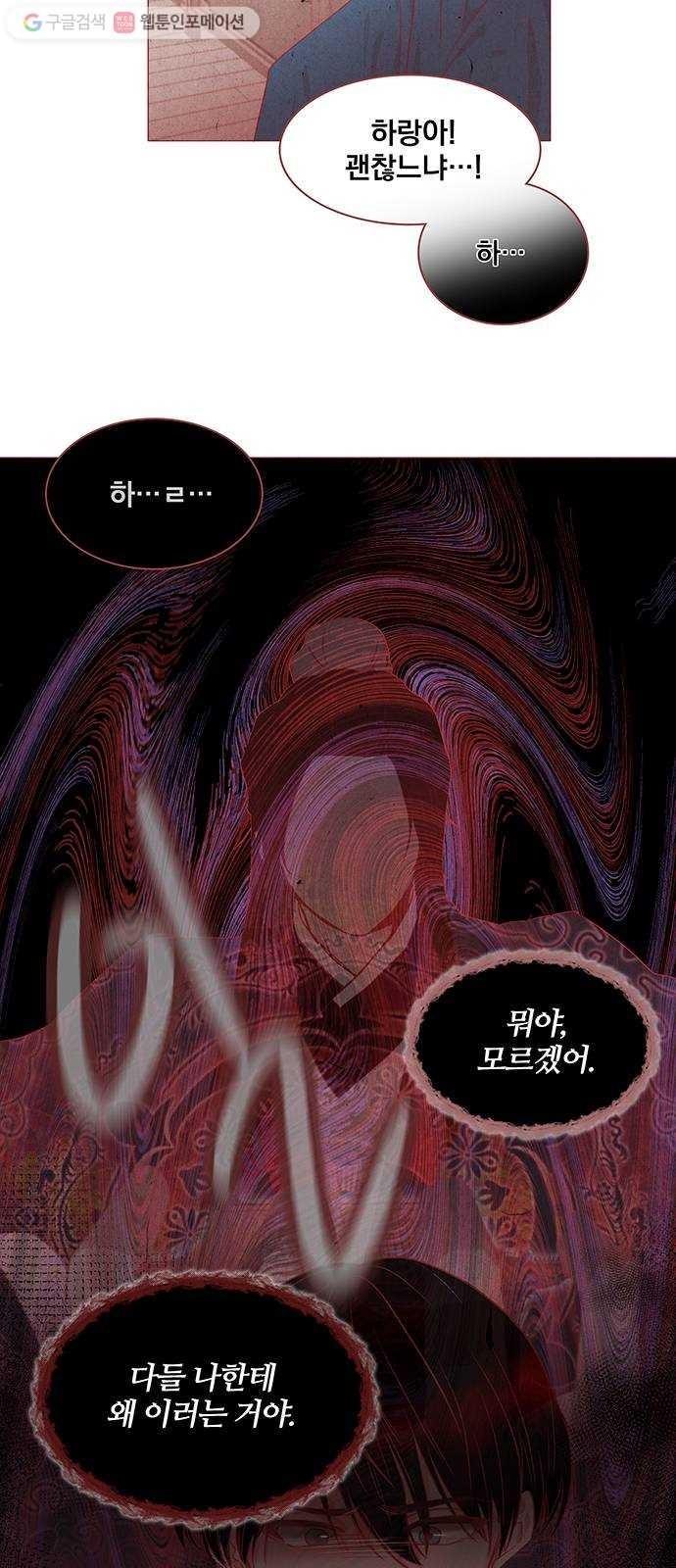 16244092504042.jpg