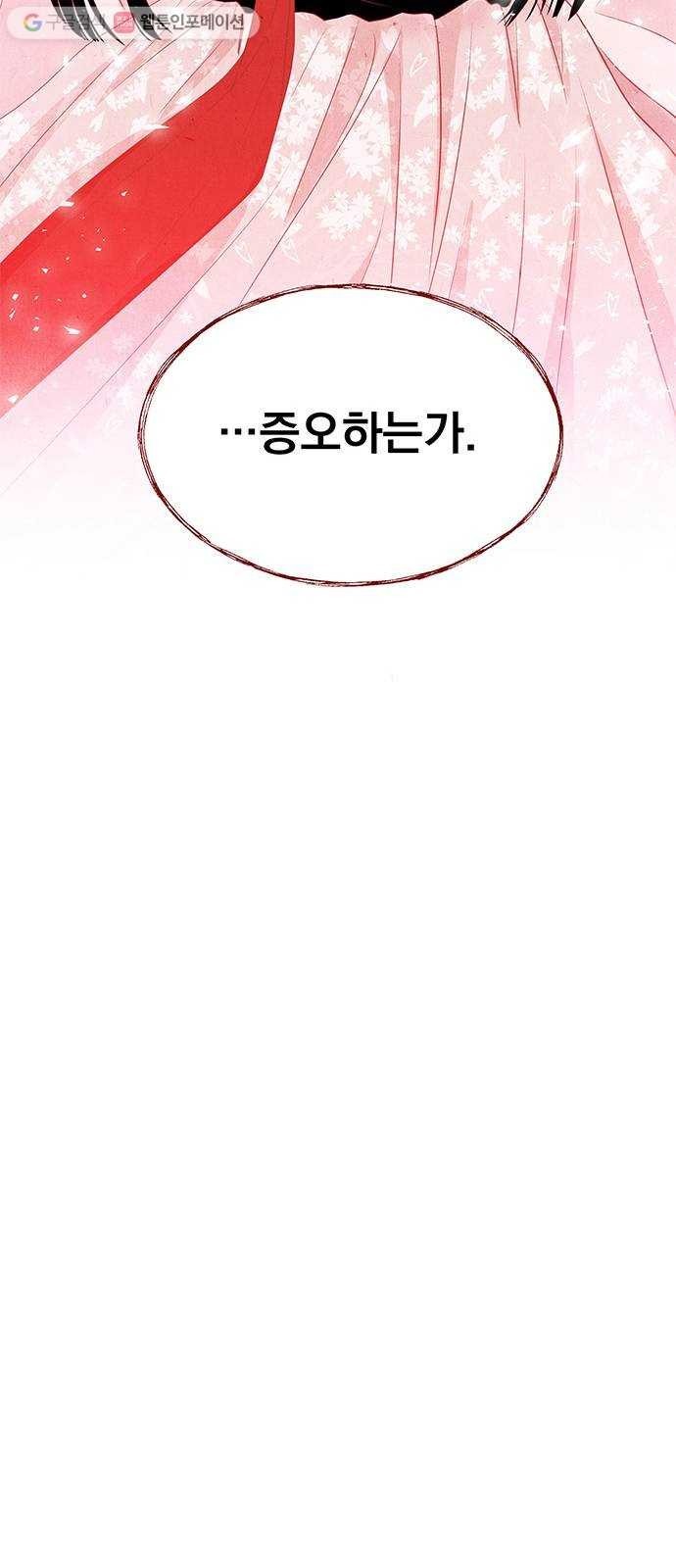 1624409302962.jpg