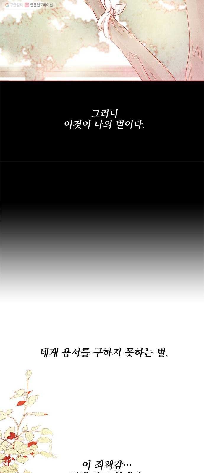 1624409510569.jpg