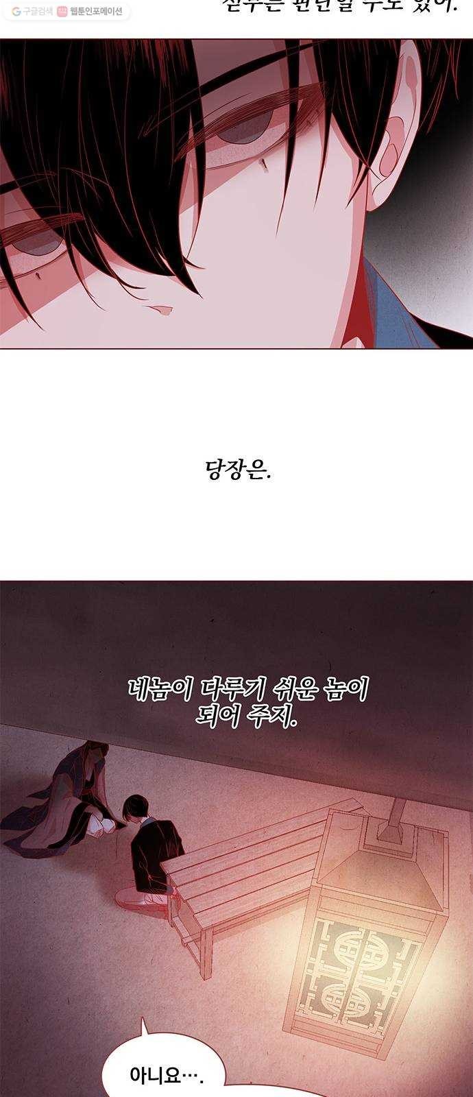 1624409560032.jpg
