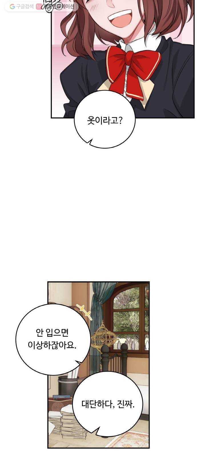 16244096650014.jpg