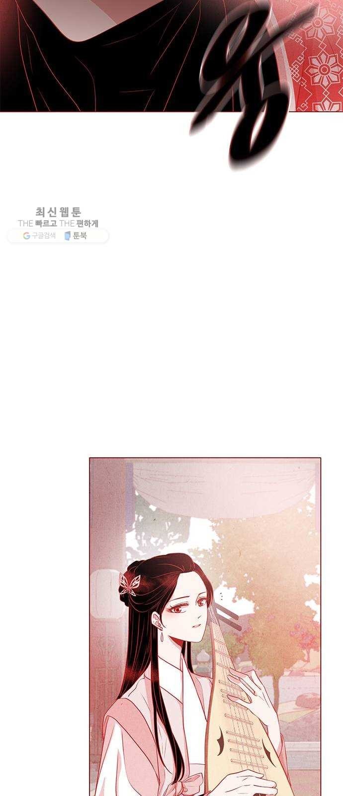 1624409755427.jpg